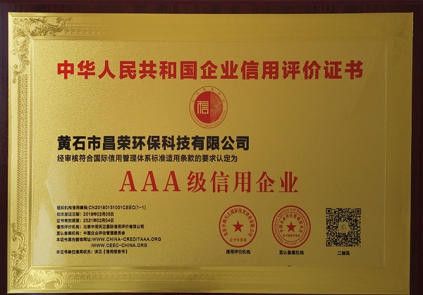 ����ף�R��˾�¾W(w��ng)վ�İ��Ͼ�(xi��n)��